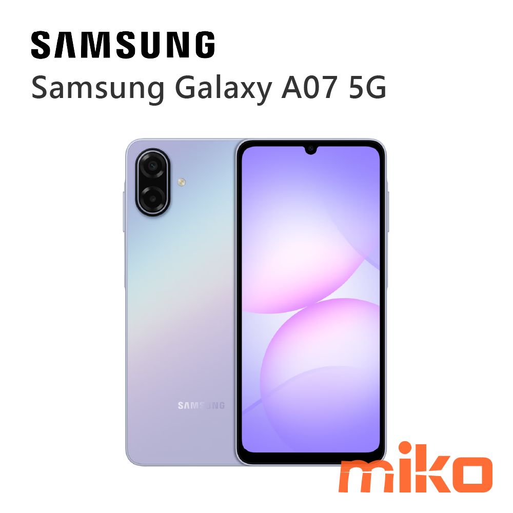Samsung Galaxy A07 5G 裸光紫